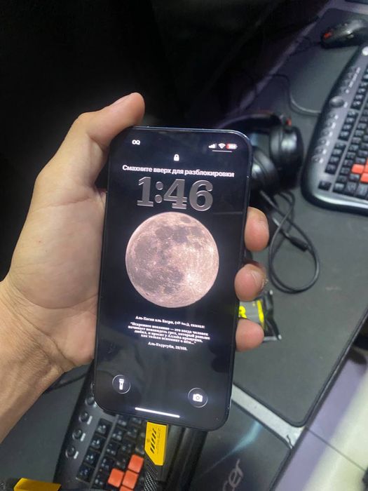 Iphone 13 78 yomks hamma joyi radnoy ochilmagan radnoy tel