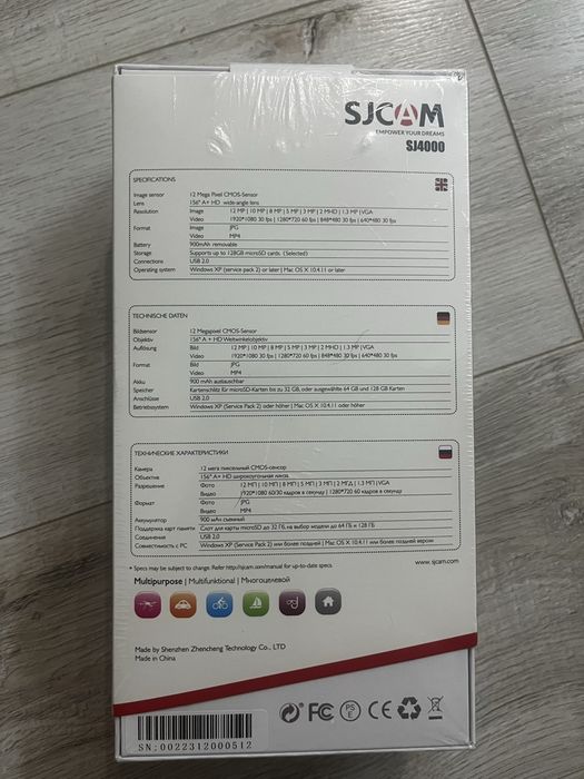 SJ4000 actionCAM