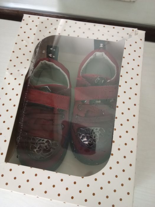 Òĝil bolalar uchun oyoq kiyim sotiladi