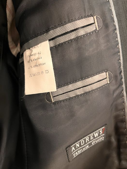 Костюм Andrews Fashion Studio