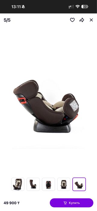 Детское автокресло TOMİX UNİQUE