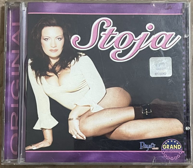 Stoja - Samo 2000