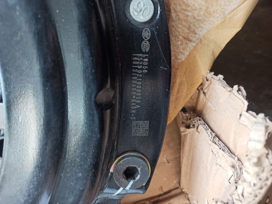 Продам корзину новую