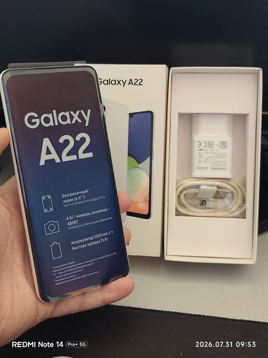 Samsung galaxy A22 4 64Gb
