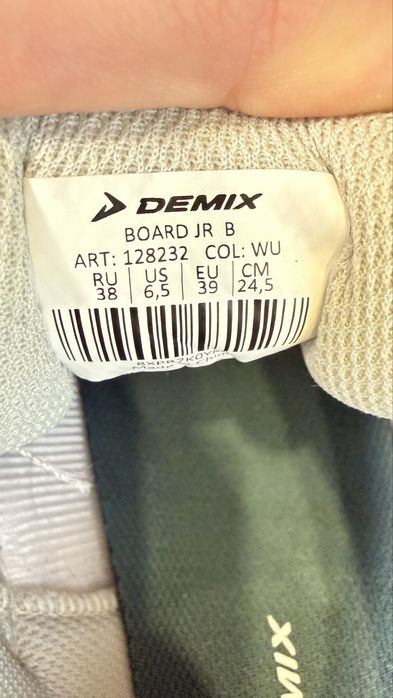 Кеды детские, кросовки.