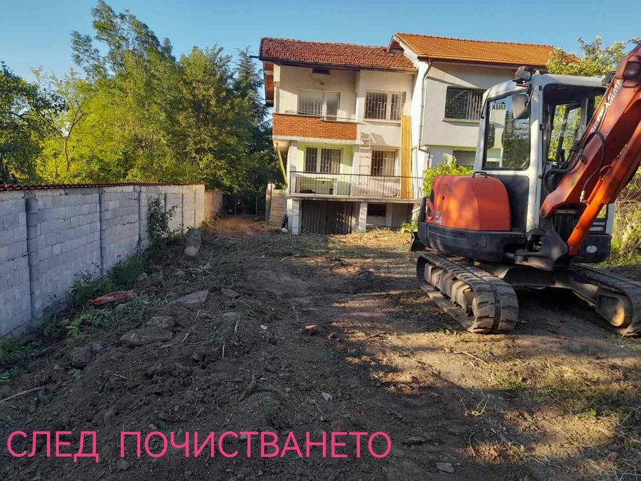 Почистване на запустели терени и двор.,дробилка за клони,горски мулчер