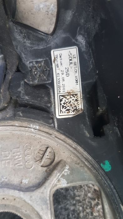 Мулти волан Audi