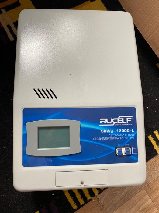 Стабилизатор новый.