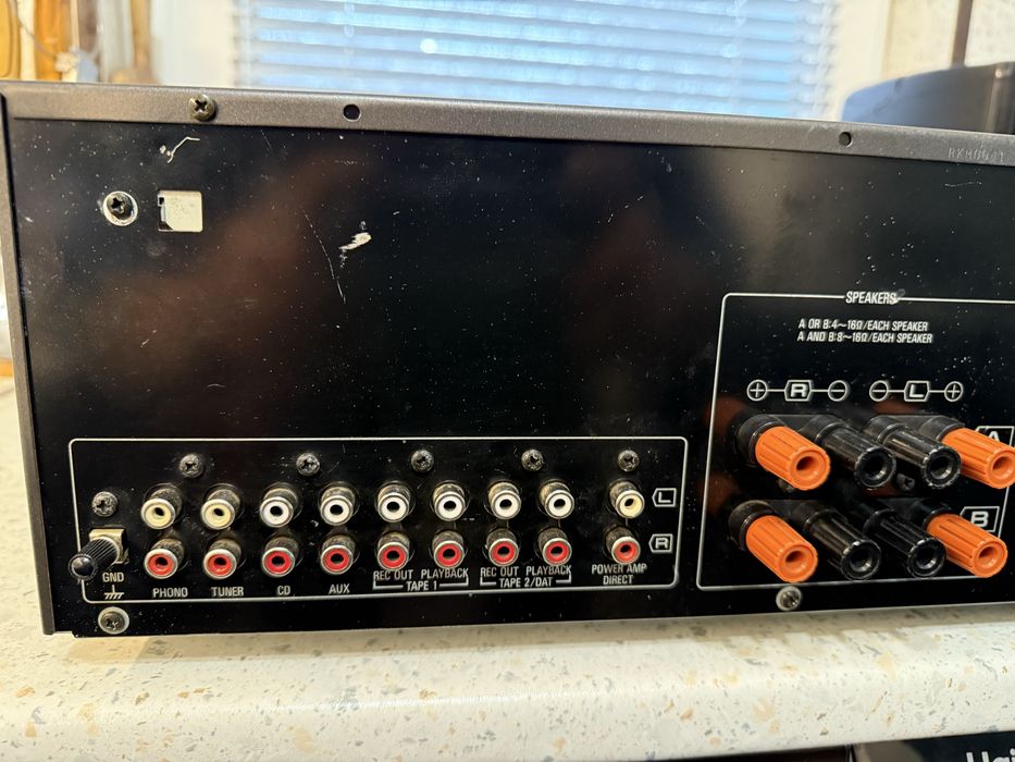 Technics SU-V660 Стерео усилвател