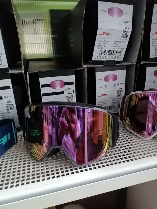 Ochelari ski/snoboard JR Just Racing cu 2 lentile magnetice S0 si S2