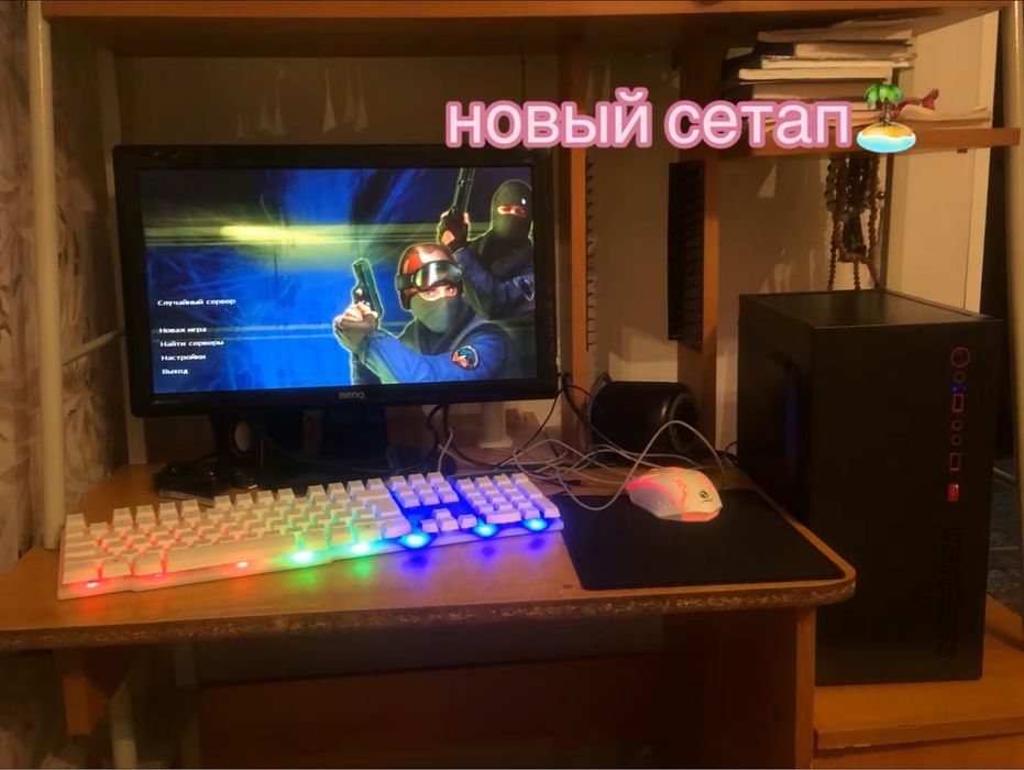 Компьютер в отличном состояний