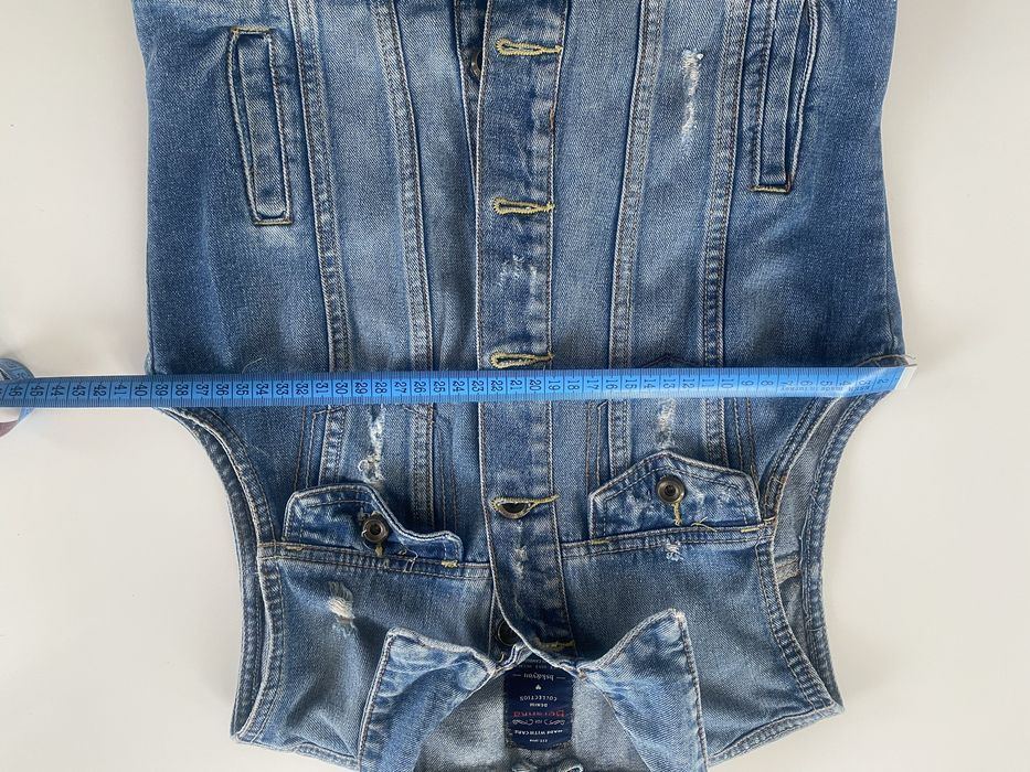 Дънково елече Bershka