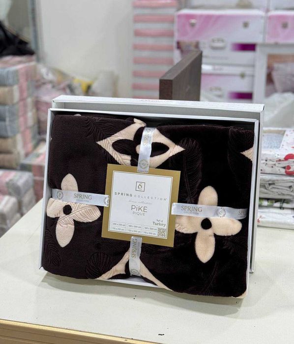 Adyol  /  одеяло