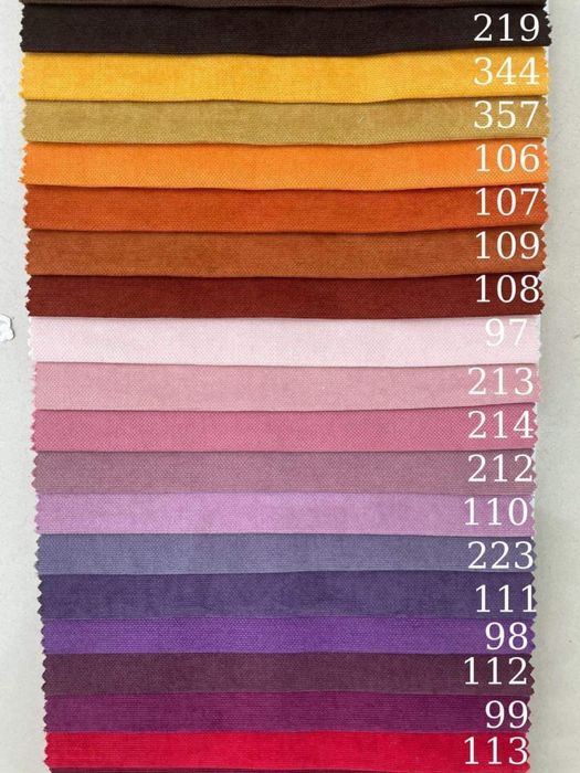 Завеси Петек , Брилянт