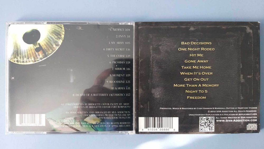 Колекция (нови) музикални дискове