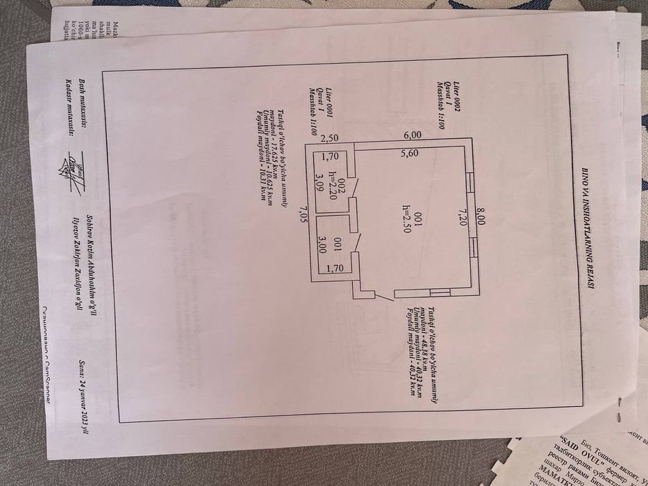 Yer sotiladi 11 sotix