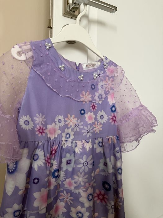 Платье из мультыильма Энканто - Исабель Мадригаль