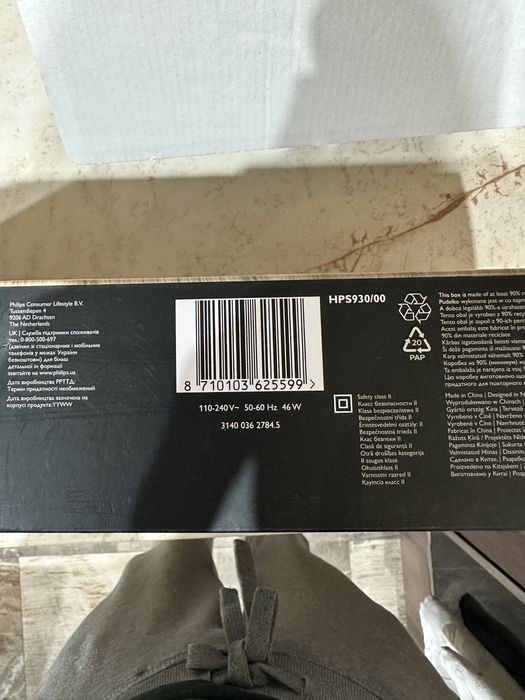 Преса за коса Philips HPS930/00