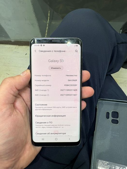 Продам Samsung s9
