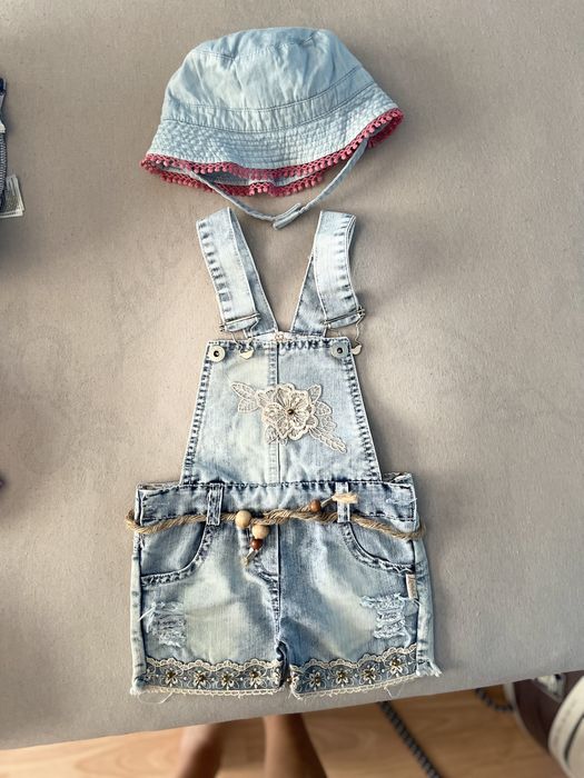 Детски гащетизон