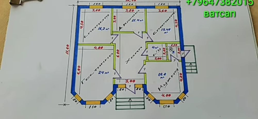 Янги.курилган.уй.сотилади