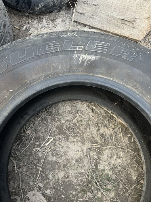 Продам резину 16,18,19,15