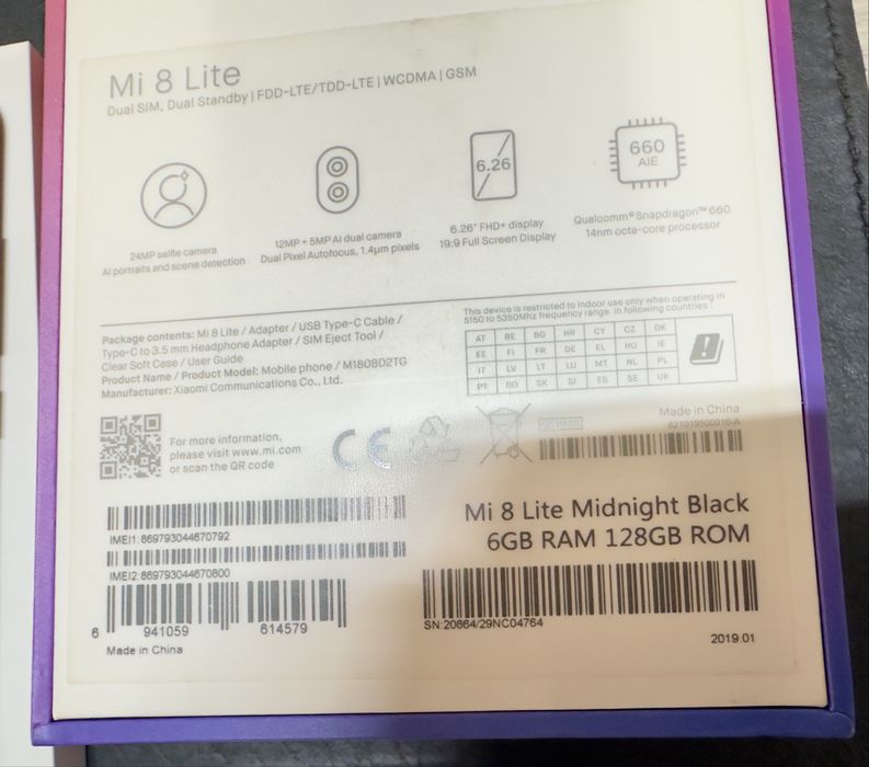 Mi 8 lite global 6/128