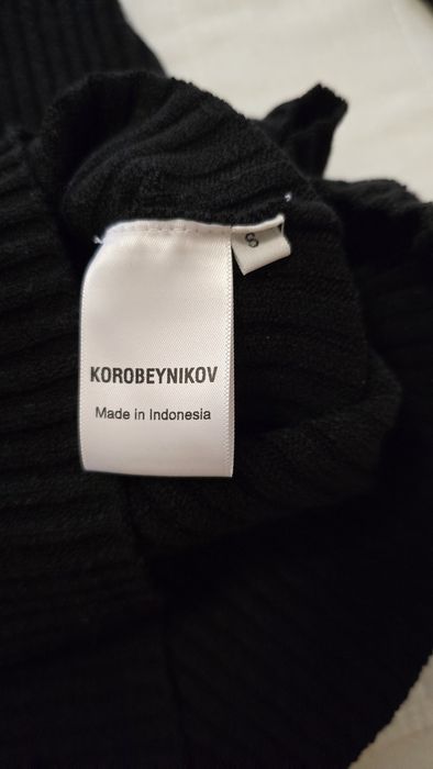 Стилна рокля Korobeynikov