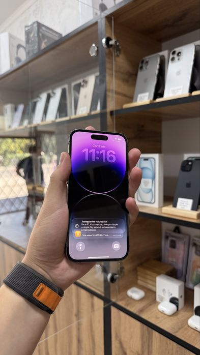 iPhone 14 Pro 128GB