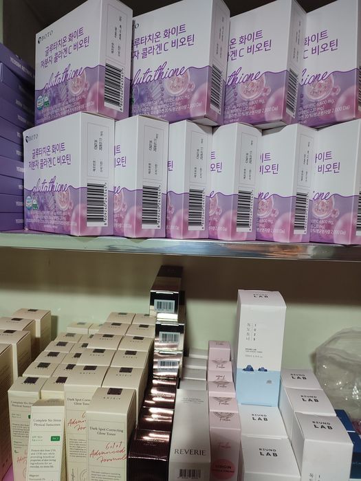 Корейская косметика. ОПТОМ и РОЗНИЦУ!