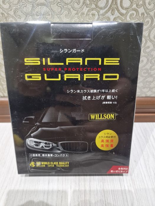 (Silane Guard) Жидкое стекло