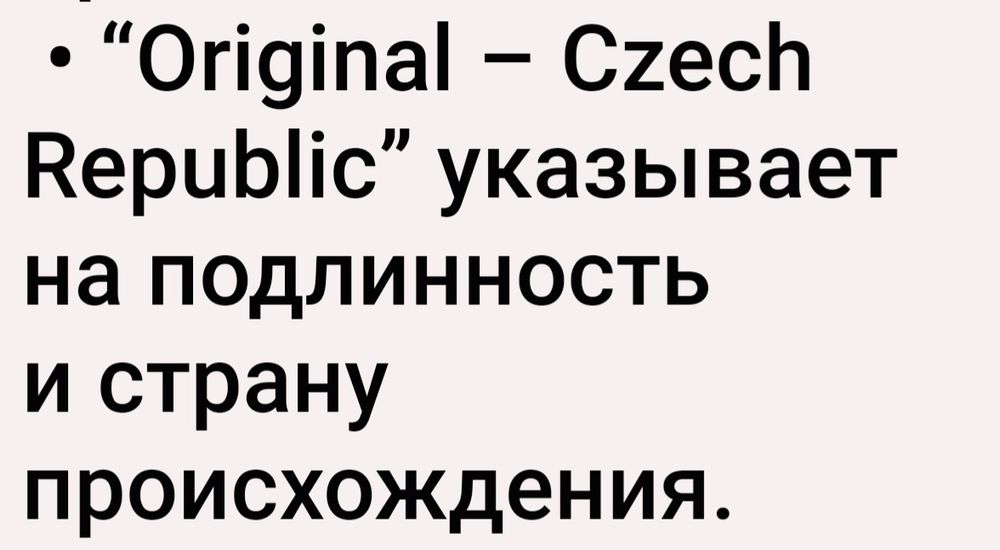 Кухонный сервис для 6 персон