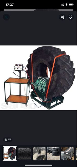 Дископрав.Равнение дисков