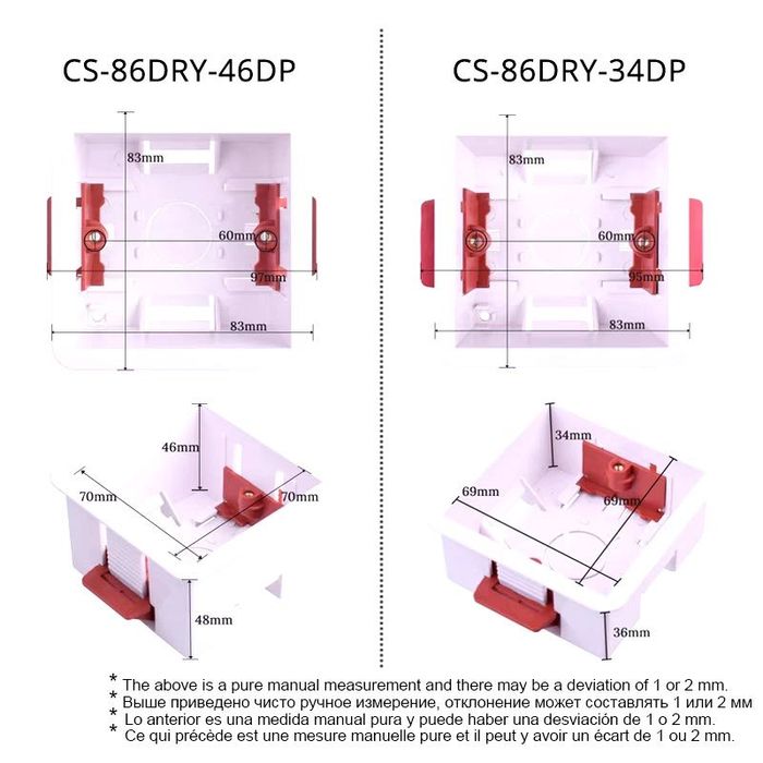 Квадратные, китайские подрозетники для гипсокартонных стен.