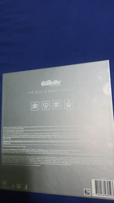 Fusion 5 proshield sigilat!