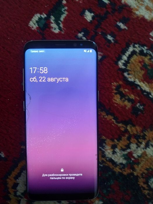 Самсунг Galaxy S8