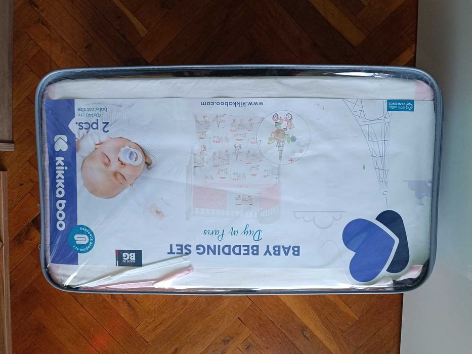 Kikkaboo Бебешки спален комплект 2 части 70/1400