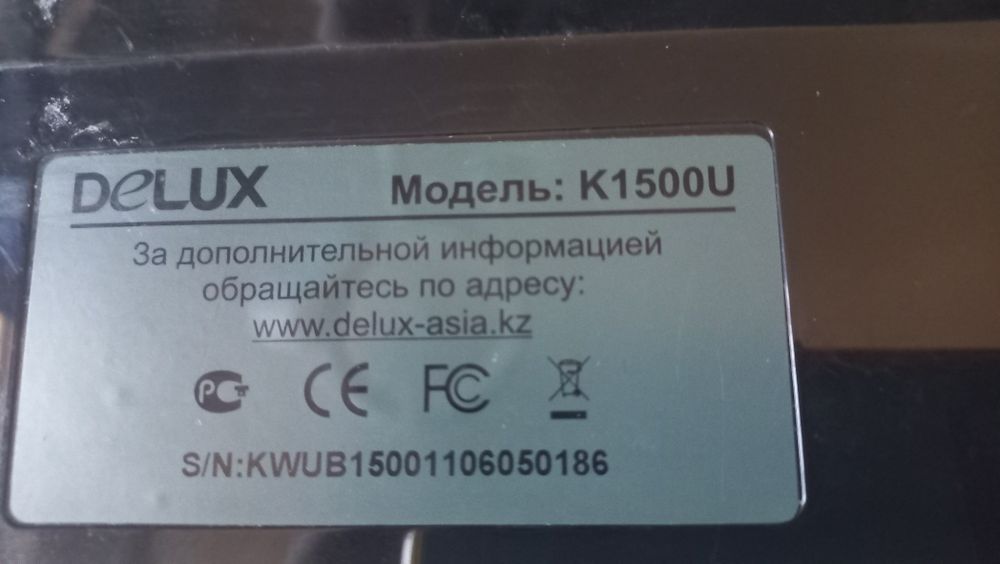 Клавиатура Delux 2000тг