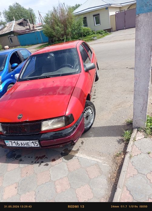 Продам Opel vectra