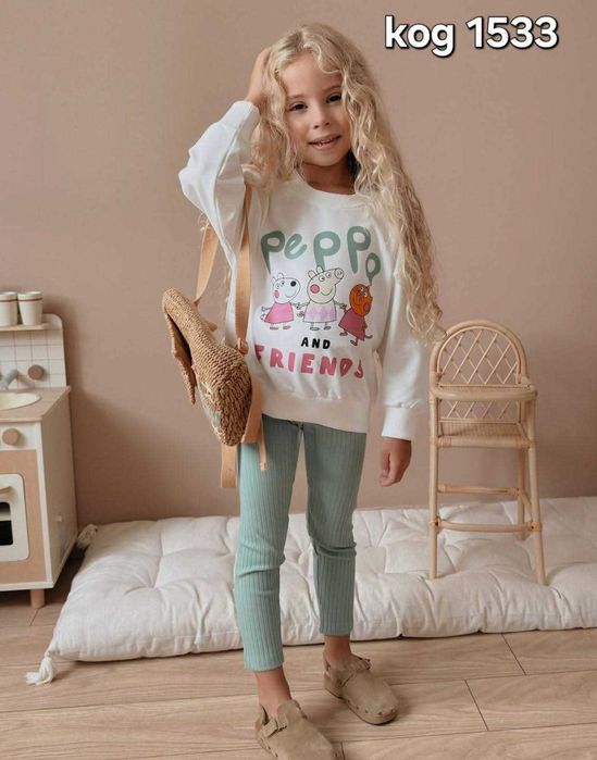 Комплект за момиче Пепа Пиг