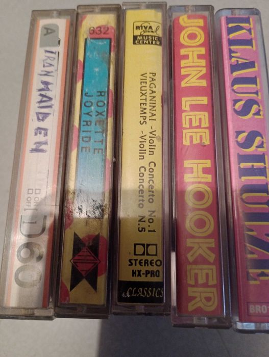 Аудио касети от соца