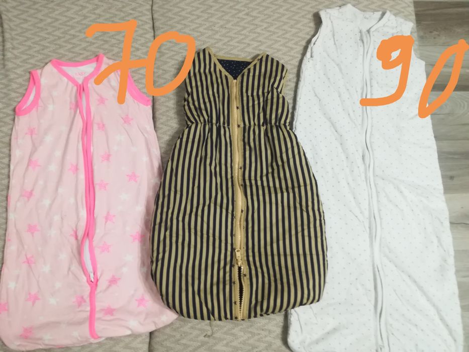 Спални чувалчета детски