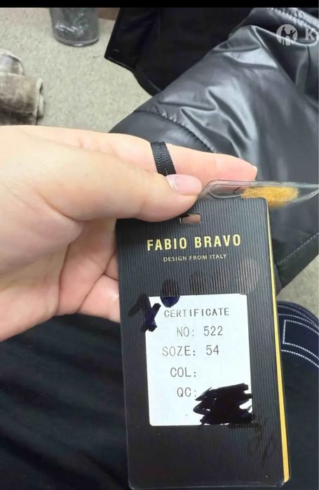 Мужская куртка новая