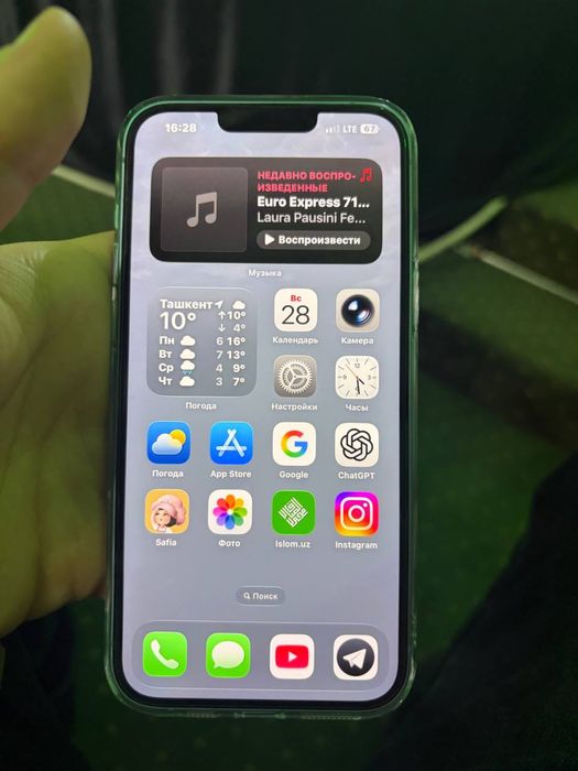 Iphone 14 plus ideal