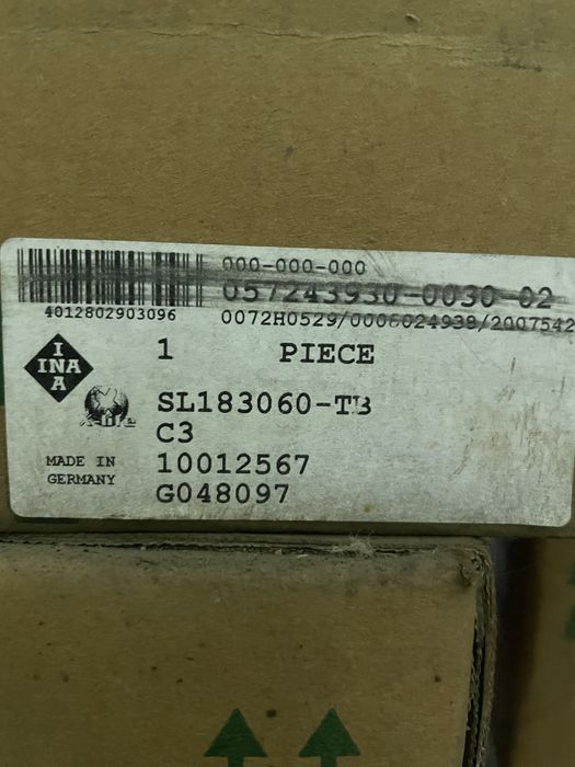 Продам,подшипники производва Германия