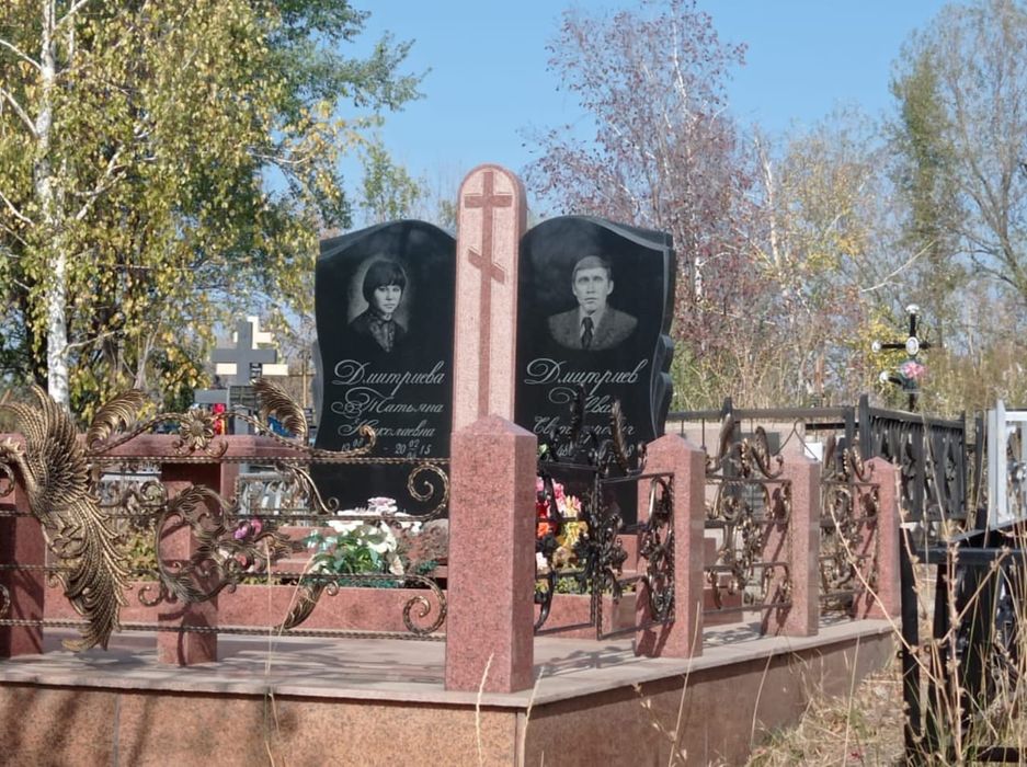 Благоустройство могил