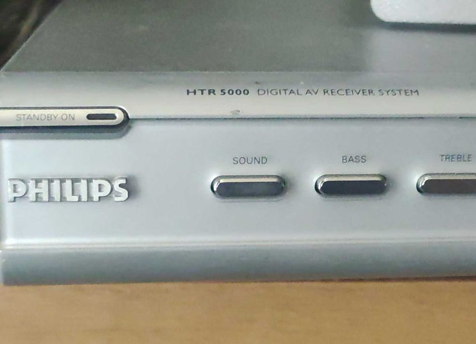 5.1 Домашно кино Philips HTR 5000 (Рисивър, Колони, Субуфер и Дистанционно)
