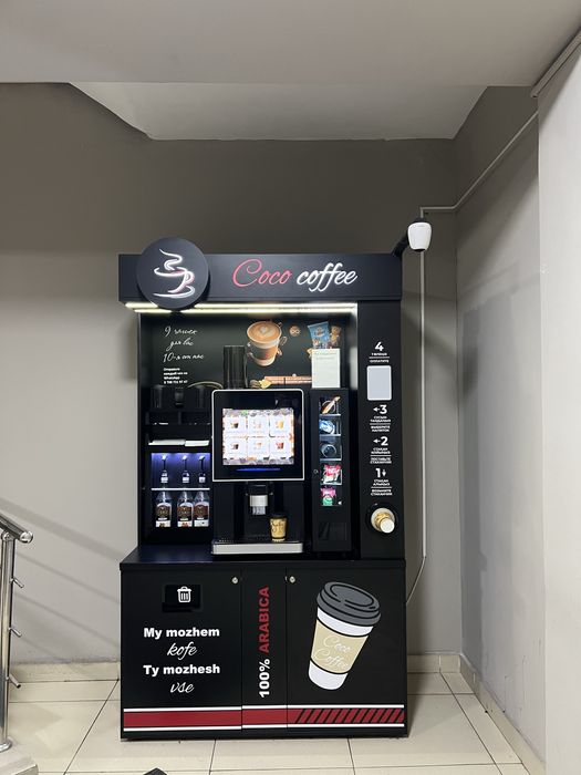 Кофе аппарат самообслуживание Vending