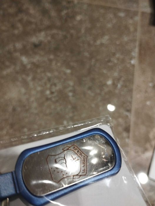 Метален ключодържател