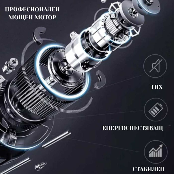 Компактна пътека за бягане с дистанционно – идеална за дом и офис!